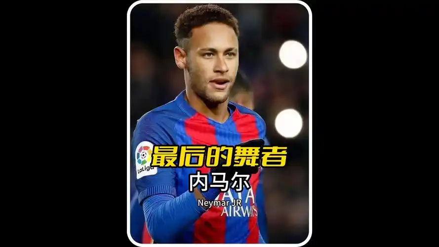 不仅是长期