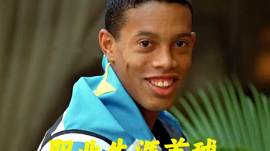為什麼這兩
