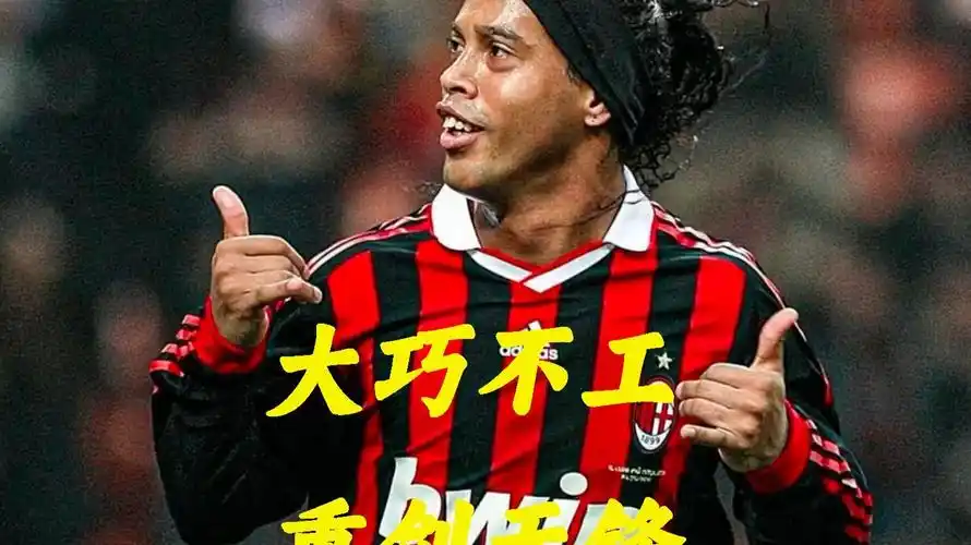 不少骑行者